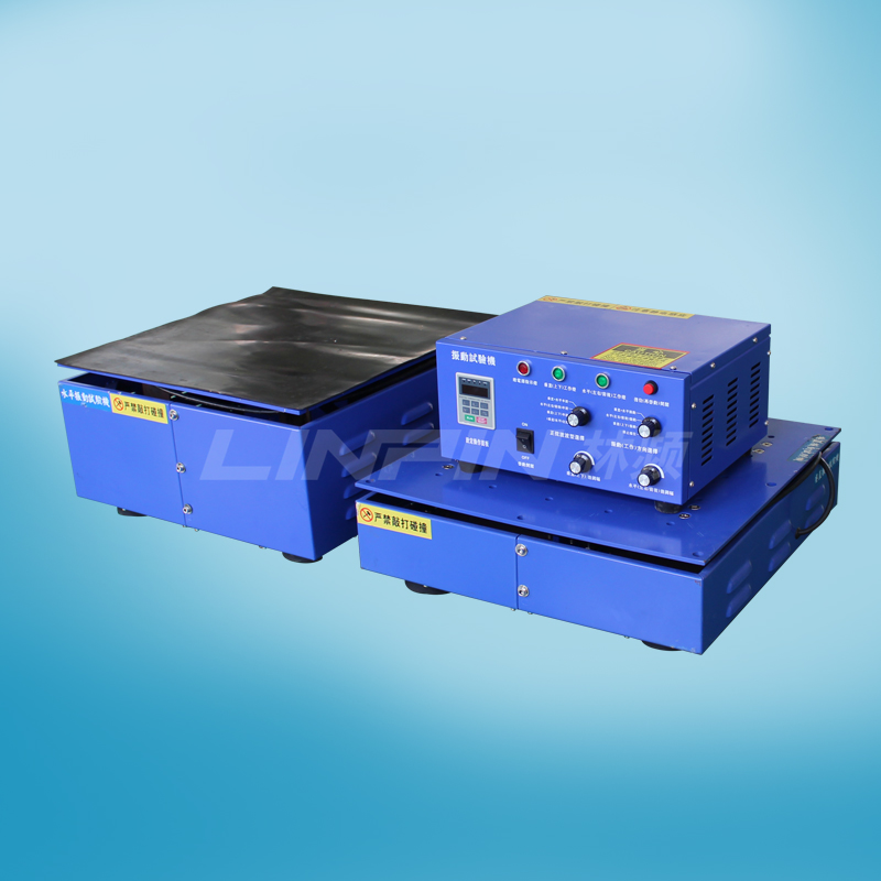 振動(dòng)試驗(yàn)臺|振動(dòng)試驗(yàn)機(jī)